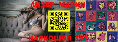 мяу мяу мука Бузулук