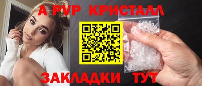 не бодяженный Будённовск