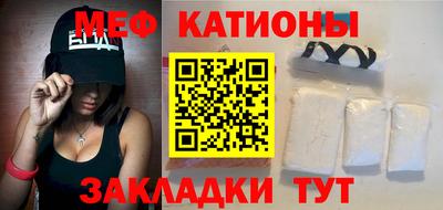 не бодяженный Будённовск