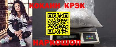 мяу мяу мука Бузулук