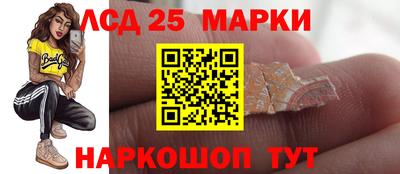 не бодяженный Будённовск