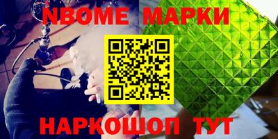 не бодяженный Будённовск
