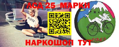 COCAINE Бугуруслан