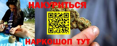 не бодяженный Будённовск