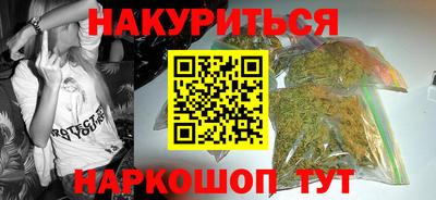 не бодяженный Будённовск