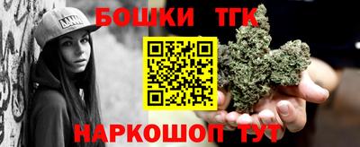 мяу мяу мука Бузулук