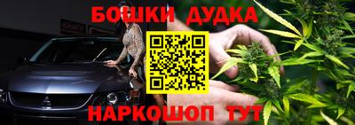 мяу мяу мука Бузулук