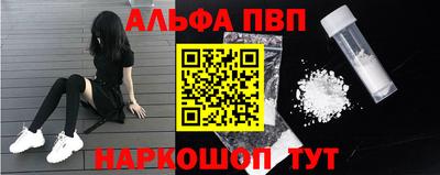 мяу мяу мука Бузулук