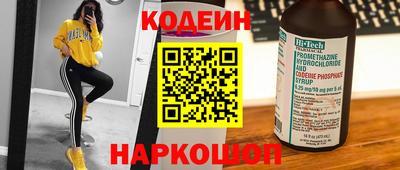 COCAINE Бугуруслан