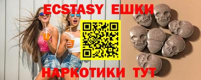 не бодяженный Будённовск