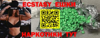 COCAINE Бугуруслан