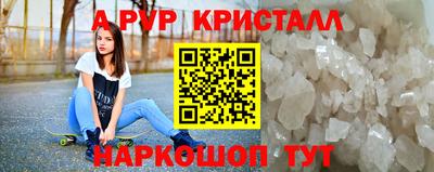 COCAINE Бугуруслан