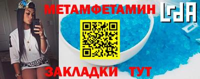 мяу мяу мука Бузулук