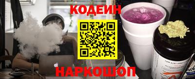 мяу мяу мука Бузулук