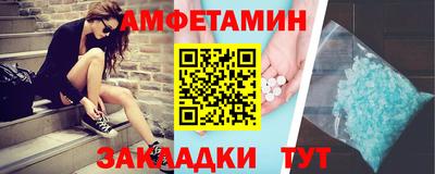 не бодяженный Будённовск