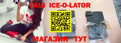 не бодяженный Будённовск