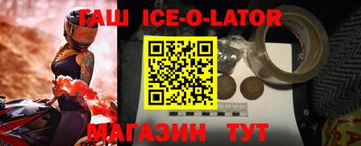 COCAINE Бугуруслан