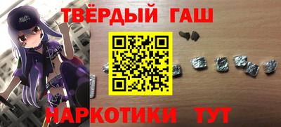 COCAINE Бугуруслан