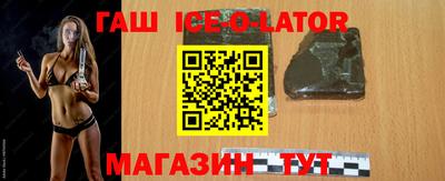 COCAINE Бугуруслан