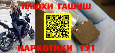 не бодяженный Будённовск