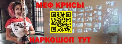 не бодяженный Будённовск