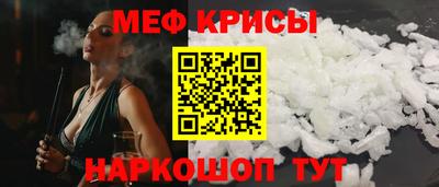 не бодяженный Будённовск
