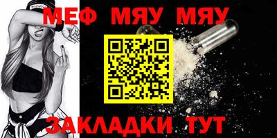 COCAINE Бугуруслан
